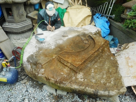 庭つくりの瓜生庭園