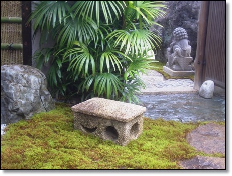 庭つくりの瓜生庭園