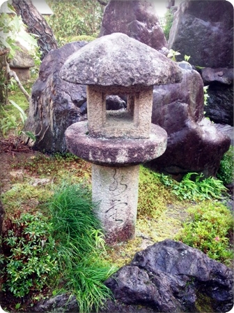 瓜生庭園の灯篭6